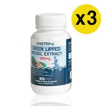 헬스피아 고농축 초록입홍합 1000mg 100캡슐, 3개
