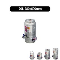 (보온) 전기물끓이기 라이프앤굿 11size, 20L 280x600mm