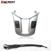 컨트롤 버튼 호환 백라이트 카 기아 스포티지 SL 용 다기능 휠 오디오 크루즈, 2.Bluetooth panel