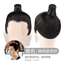 한푸가발 고대 중세 사극 남자 머리 스타일링 남자통가발 풀세트, 1개, 스타일 2 블랙 갈고리 가발 커버 하나