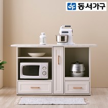 동서가구 셀룬 아일랜드 홈바(렌지대형)(마블상판) DF917947-1, 그레이