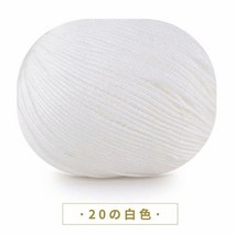 뜨게야광실 1 개 132 미터 아기 실크 캐시미어 원사 손 우유 스레드 Lanas Para Tejer Laine A Tricote, [18] 1PC    20