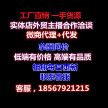 로드자전거 로드자전거 36무지개색 슬라이딩슈즈 옐로우 블루 레드 남녀 스니커즈 운동화 통기 상품공급, T01-1, C04-39