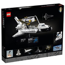 레고 10283 NASA 디스커버리 우주왕복선 교육 조립 학습 인테리어 장식 취미수집