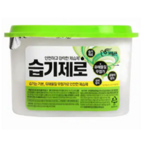 피죤 습기제로 본품, 550g, 144개