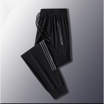 AURORNG 남자 여름 아이스 빅사이즈 8XL 조거 트레이닝 팬츠