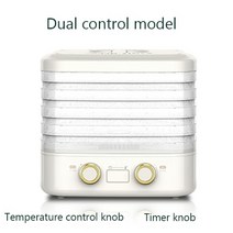 미니식품건조기 음식건조기 스텐 식품건조기 8개의 층 상업적인 직업적인 스테인리스 과일, 유럽 ​​연합, 110v