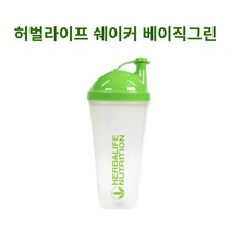 허벌라이프 쉐이커베이직, 베이직그린, 1개, 400ml