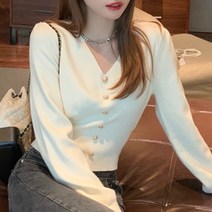 부드러운 소재 브이넥 긴팔 니트 금장 버튼 포인트 예쁜니트탑 여자니트티 슬림한니트 가을니트 여자니트코디 여성브이넥니트 연말룩니트 데이트룩코디 여자티 예쁜니트