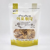 해조궁 어포튀각 90g 빠삭이 꾸이꾸이