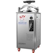 오토클레이브 병원 치과 연구실 고압 멸균기 소독기 실험 실험실, XFH-75CA(디지털오토매틱)