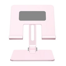 GSB 갤럭시탭 아이패드 태블릿 스탠드 거치대 휴대용, 베이비핑크