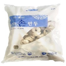 [84] 아하 손만두2.8kg, 1개