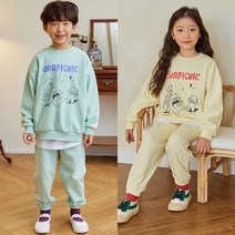 바브키즈 피크닉세트