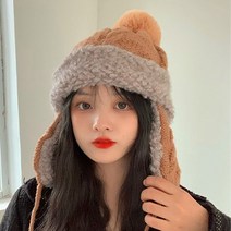 이글루 꽈배기 방울 귀달이 털모자 귀달이모자 스키장모자 방울모자 왕방울모자 왕방울털모자 니트모자