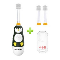 비바텍 메가텐 음파전동칫솔 미디엄헤드 본품1개 +미디엄헤드2P +케이스(사은품) 48개월 이상(공룡은 케이스가 맞지 않아서 플러스핸들로 출고됩니다), 1개, 펭귄