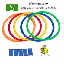 두뇌 게임 돌 차기 놀이 점프 서클 반지 세트 28/38cm 감각 실내 야외 스포츠 엔터테인먼트 장난감, [01] 5circles 28cm