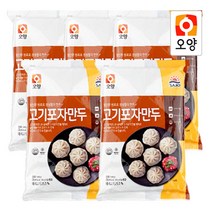 햇살누리 고기 포자 만두 180g x 5봉