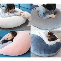 모찌나라 초대형 모찌 바디필로우 찹쌀떡 롱쿠션, 다크블루