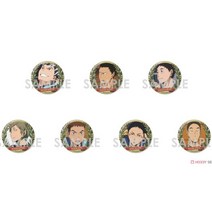 하이큐!! 트레이딩 캔뱃지 - 후쿠로다니 학원 셀렉션 [단품-랜덤]