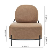 조약돌 소파 다이닝 쇼파 거실 카페 편한 1인용 2인용 쇼파, 3.라이트브라운 1인