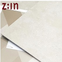 거실타일시공 거실데코타일 RTC6016 45cm x 45cm 16장