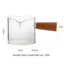 나무 손잡이가 달린 두꺼운 유리 에스프레소 컵 미니 우유 컵 에스프레소 컵, 75ml-DM, 협력사