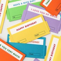 메일박스 카드 축하 감사 인사 엽서 편지 2023 연하장 편지지 말씀 생일 연말 카드 종이 용돈 안전 답례 봉투 만들기 생일 선물, 02Loveyou