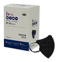 아이코코 비말 차단용 마스크 KF-AD 대형, 25매입, 1세트, 블랙