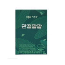 씨스팡 관절팔팔 155mg x 56캡슐 x 2개/A, 56정, 4개