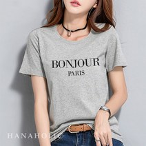 하나홀릭 봉쥬르 파리 프린팅 반팔 티셔츠 HTS_549
