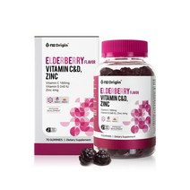 씹어먹는 비타민CD 아연 젤리 비타민DC 구미 영양제 햇빛 선샤인 항산화 뼈에좋은 뼈건강 영양제 칼슘인 비타민시 비타민씨 비타민디쓰리 D3 스리 유아 어린이 성인 X 70꾸미 1병