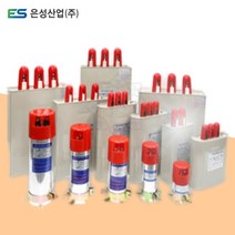 은성산업 저압진상콘덴서 380V 5-100KVA 삼상, 380V-40KVA