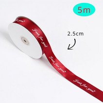 곰돌이꽃 장미 곰돌이 거품 테디 베어 의 금형 DIY 공예 웨딩 생일 파티 장식 발렌타인, 07 5m ribbon red