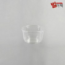 PET컵 일회용 PET 투명컵 아이스컵 92파이 무지 국내 7온스 50개, SG9626 / 50개