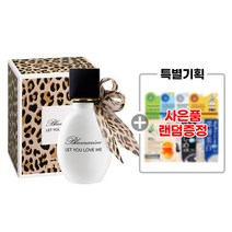 블루마린 렛 유 러브 미 EDP 30ml+(마스크팩 10매외) 오리엔탈 아로마틱 파촐리