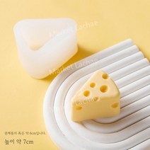 톰과 제리 치즈 몰드 실리콘 초콜릿 만들기 DIY 홈 베이킹, 미디엄 치즈