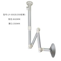 암후드 다관절 다관절 집진기 이동식 쑥뜸 사이클론 유해가스 국소 국소배기장치 전기 후드 흡, D