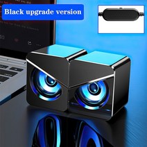 게이밍 스피커 사운드바 컴퓨터 PC 피시방 노트북 유선 2채널 화이트 홈 시어터 시스템 베이스 서브우퍼 블루투스 3 5 B 음악 Boombox 데스크탑 TV, 협력사, 카키색 옷감