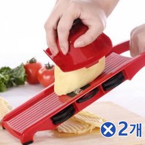 다기능 8종 채칼세트x2개 양파써는기계 당근채썰기간편한채썰기 간편한파채썰기 감자채칼 김장다지기 김장채칼 다용도채칼 당근채썰기 당근채썰기기계 당근채칼 당근칼 만능채칼 무우칼 무채 무채칼 야채슬라이서 야채슬라이스 야채써는기계 야채절단기 야채채칼 야채칼 양배추기계 양배