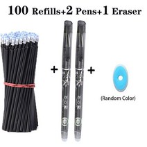 100 리필 지울 수 있는 펜 2 개 1 지우개 세트 0.5mm 세척 가능 핸들 매직 젤 막대 학교 사무실 필기 용품 문구, [02] 103pcs black set
