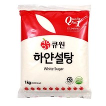 큐원 하얀설탕 1kg 16개