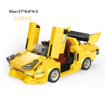 레고 스피드 블럭 자동차 슈퍼카 스포츠카신제품 Xingbao 카트 레이싱 시리즈 6 스타일 스타쉽 R8 마시멜로, 63005 No Box