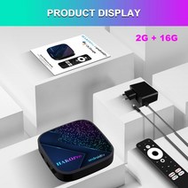 반달마켓 안드로이드셋탑박스 tv 셋톱박스 안드로이드 11 HAKO Pro Amlogic S905Y4 스마트 TV 박스 구글 인, 01 2G 16G_01 미국 플매트 카펫 러그