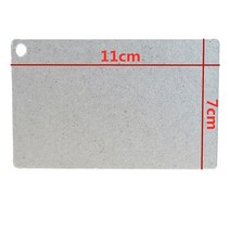 전자렌지 호환 부품 Galanz 전자 레인지 용 기존 운모 시트 11CM * 7CM 두께 전문 고온 플레이트