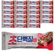 롯데 울트라 초단백질바 40g 식품 > 스낵/간식 초콜릿/사탕/젤리/껌 초콜릿/초코바 초코바/스니커즈, 40g x 24개” class=”wr-img”></a></div></p></div></p></div></p></div><div class=