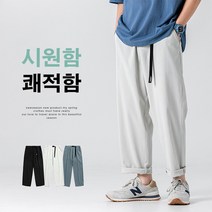 한로 일본 남성복 봄 여름 시즌 캐주얼 팬츠 남성 넓은 핏 밴드 루즈 팬츠