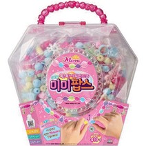 목걸이만들기 아기머리띠 6세여아장난감 여자아이 만들기재료