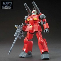 1300K 완성품 HGUC 144sc RX 77 2 건캐논 리바이브 Ver건담, 단품