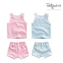 까망아가 영유아용 국내생산 여름용 모던삼각 자가드 나시내의